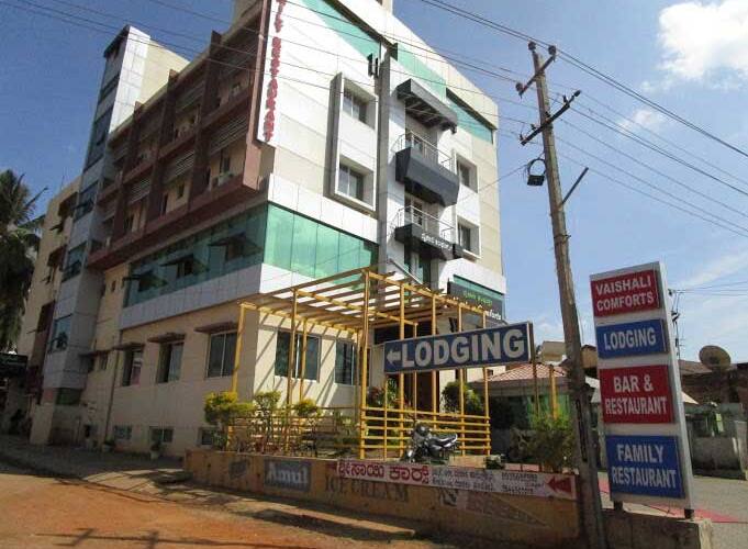 Vaishali Deluxe Comforts, Tumkur 4